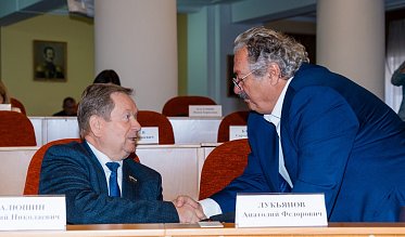 Очередное заседание Законодательного Собрания Оренбургской области